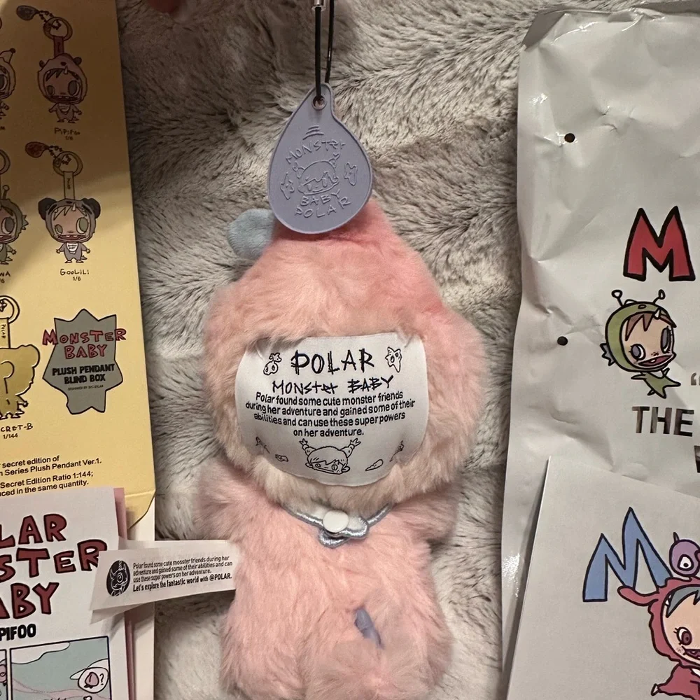 Authentic Popmart - Monster Baby - Pipifoo Plush Pendant - Picture 2 of 4